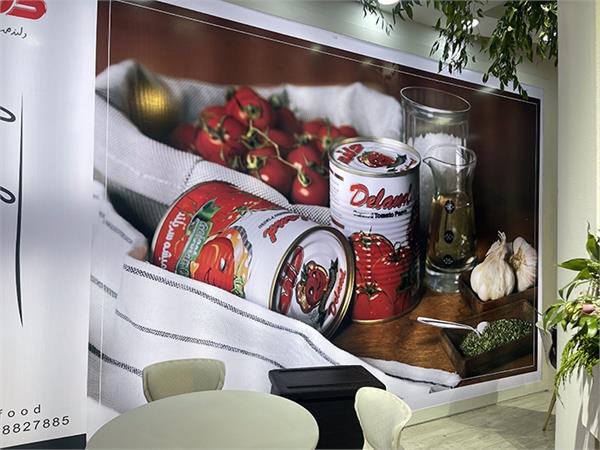 نمایشگاه اگروفود 1402 با حضور رب دلند