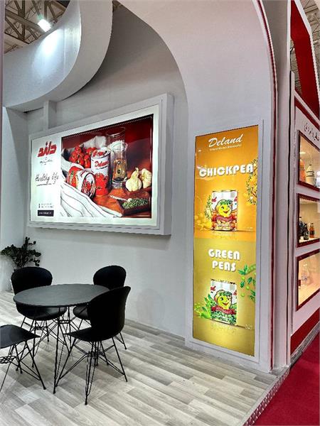 حضور دلند در ششمین نمایشگاه توانمندی‌های صادراتی ایران (IRAN EXPO 2024)