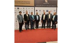 اجلاس رؤسای صنعت ساختمان، راه و شهرسازی و حمل و نقل 1402