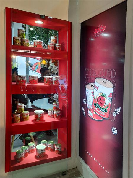 نمایشگاه اگروفود 1402 با حضور رب دلند