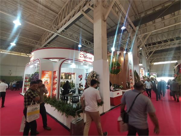 نمایشگاه اگروفود 1403