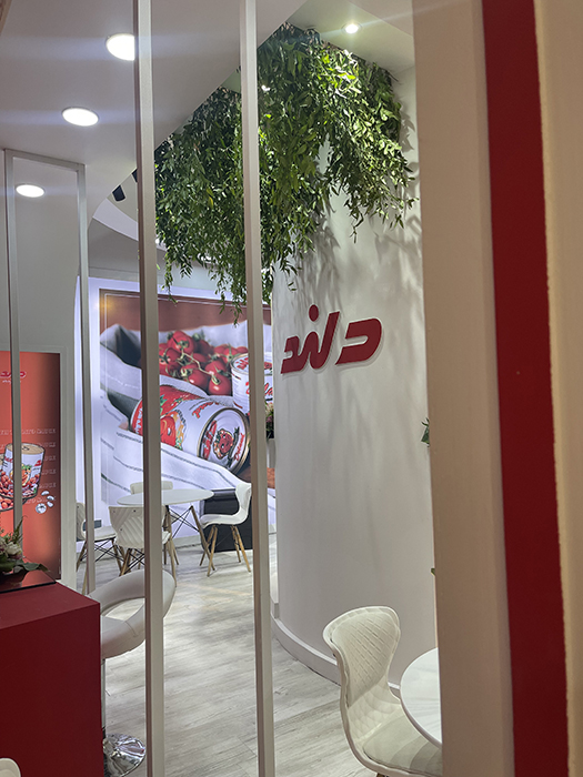 نمایشگاه اگروفود 1402 با حضور رب دلند