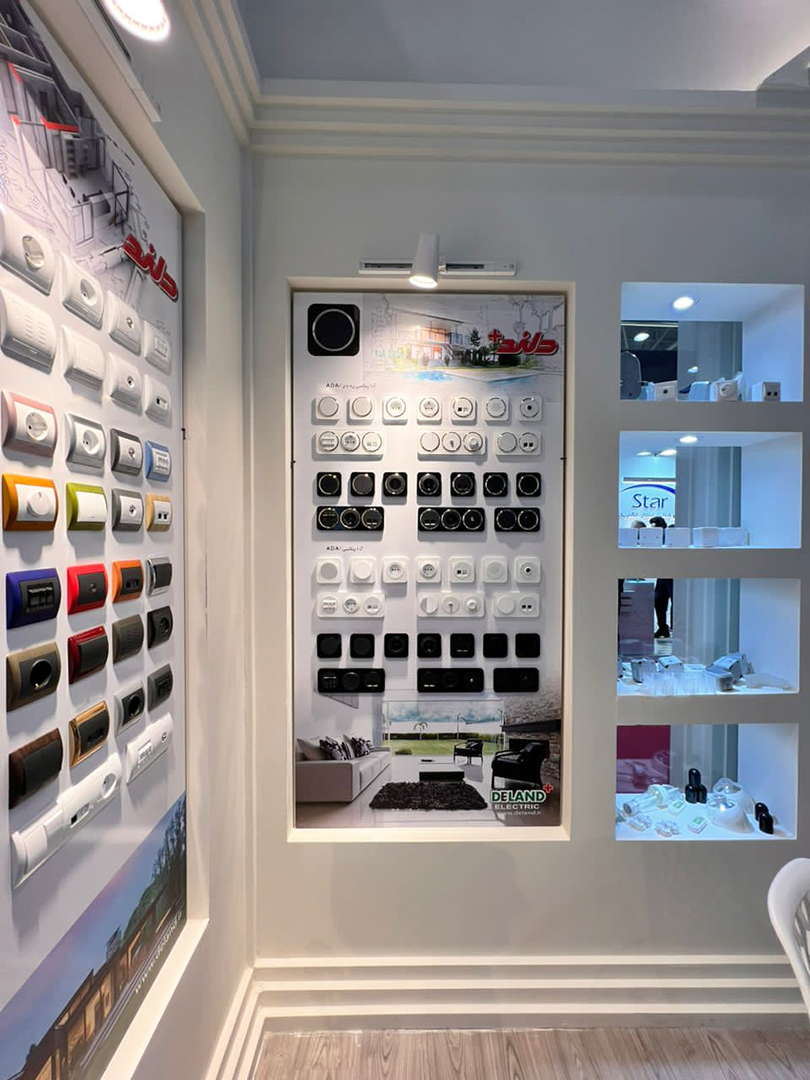 بیست و سومین نمایشگاه صنعت ساختمان 1402