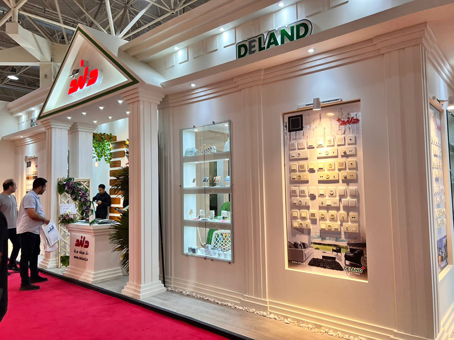 بیست و سومین نمایشگاه صنعت ساختمان 1402