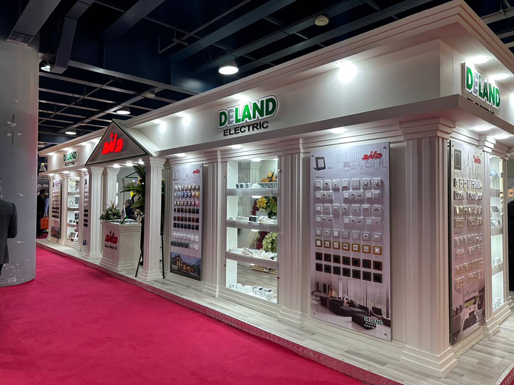 بیست و سومین نمایشگاه صنعت برق 1402