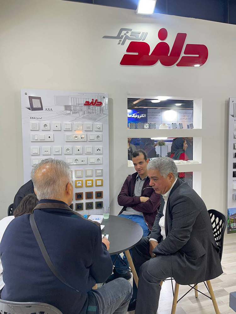 بیست و سومین نمایشگاه صنعت برق 1402