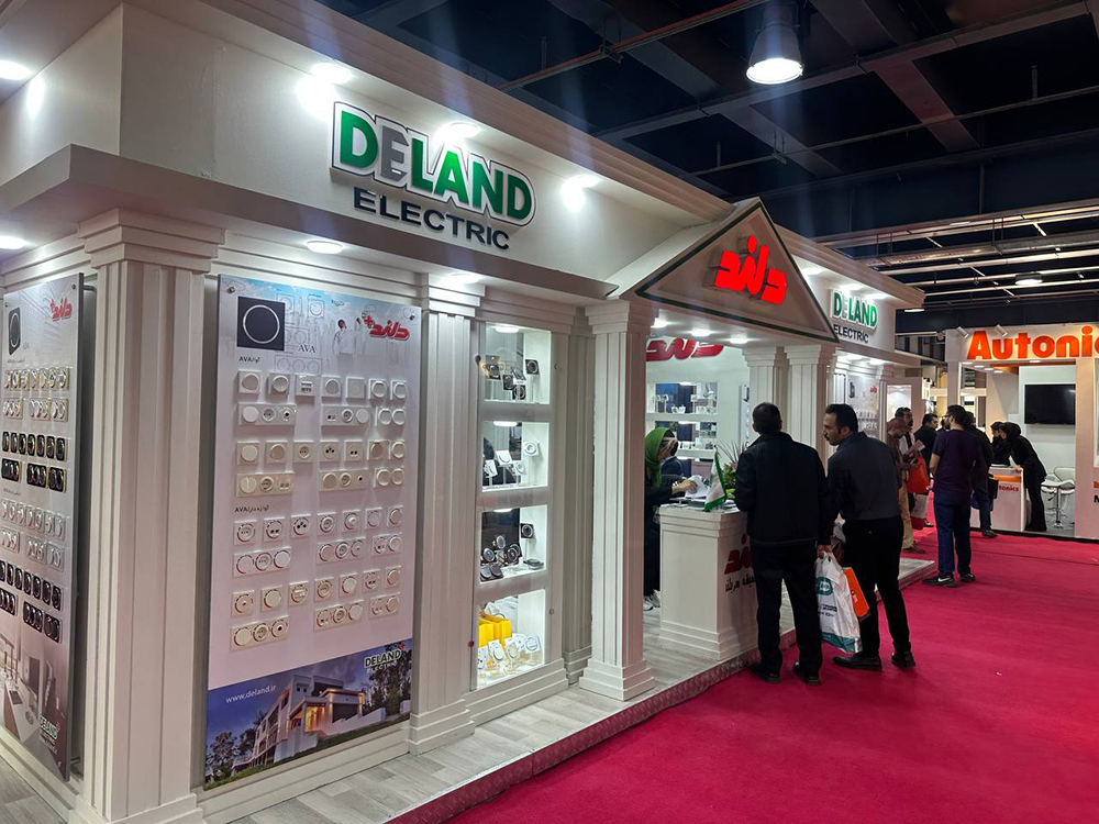 بیست و سومین نمایشگاه صنعت برق 1402