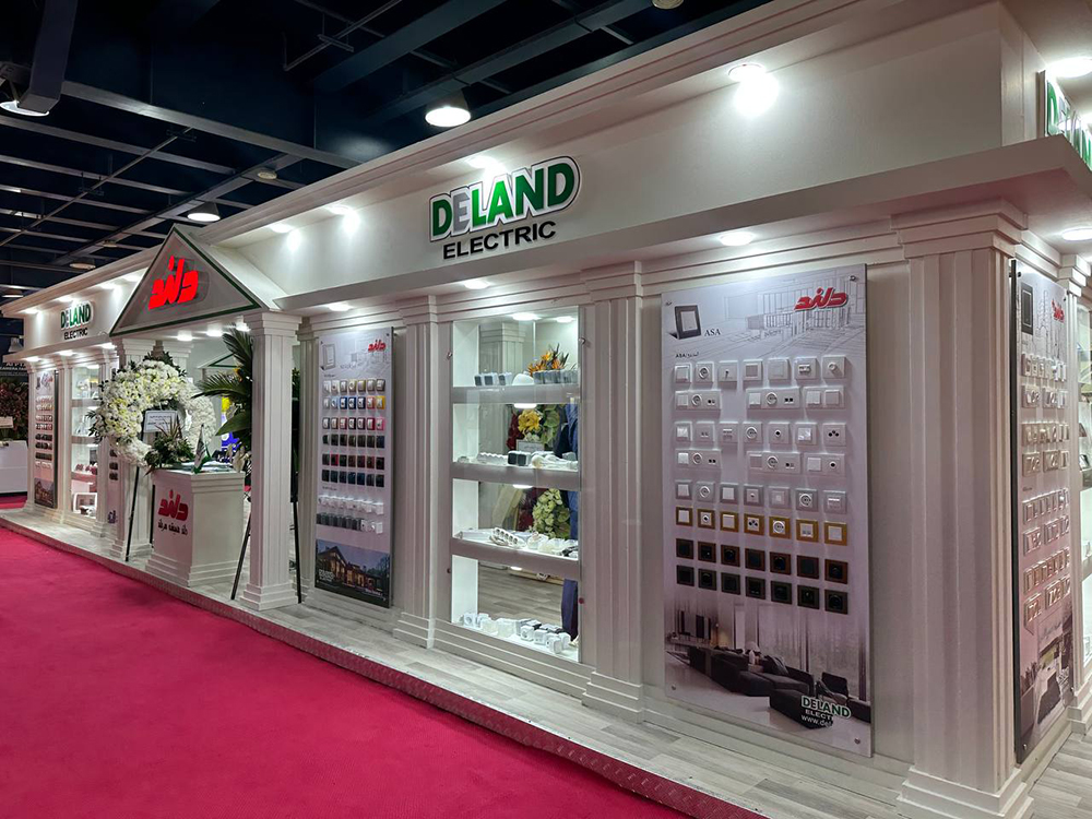 بیست و سومین نمایشگاه صنعت برق 1402