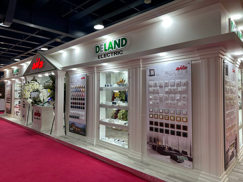 بیست و سومین نمایشگاه صنعت برق 1402