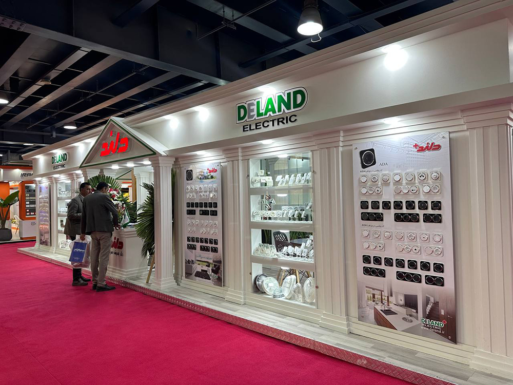 بیست و سومین نمایشگاه صنعت برق 1402