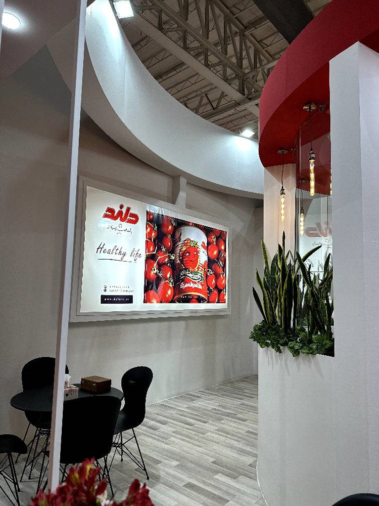 حضور دلند در ششمین نمایشگاه توانمندی‌های صادراتی ایران (IRAN EXPO 2024)