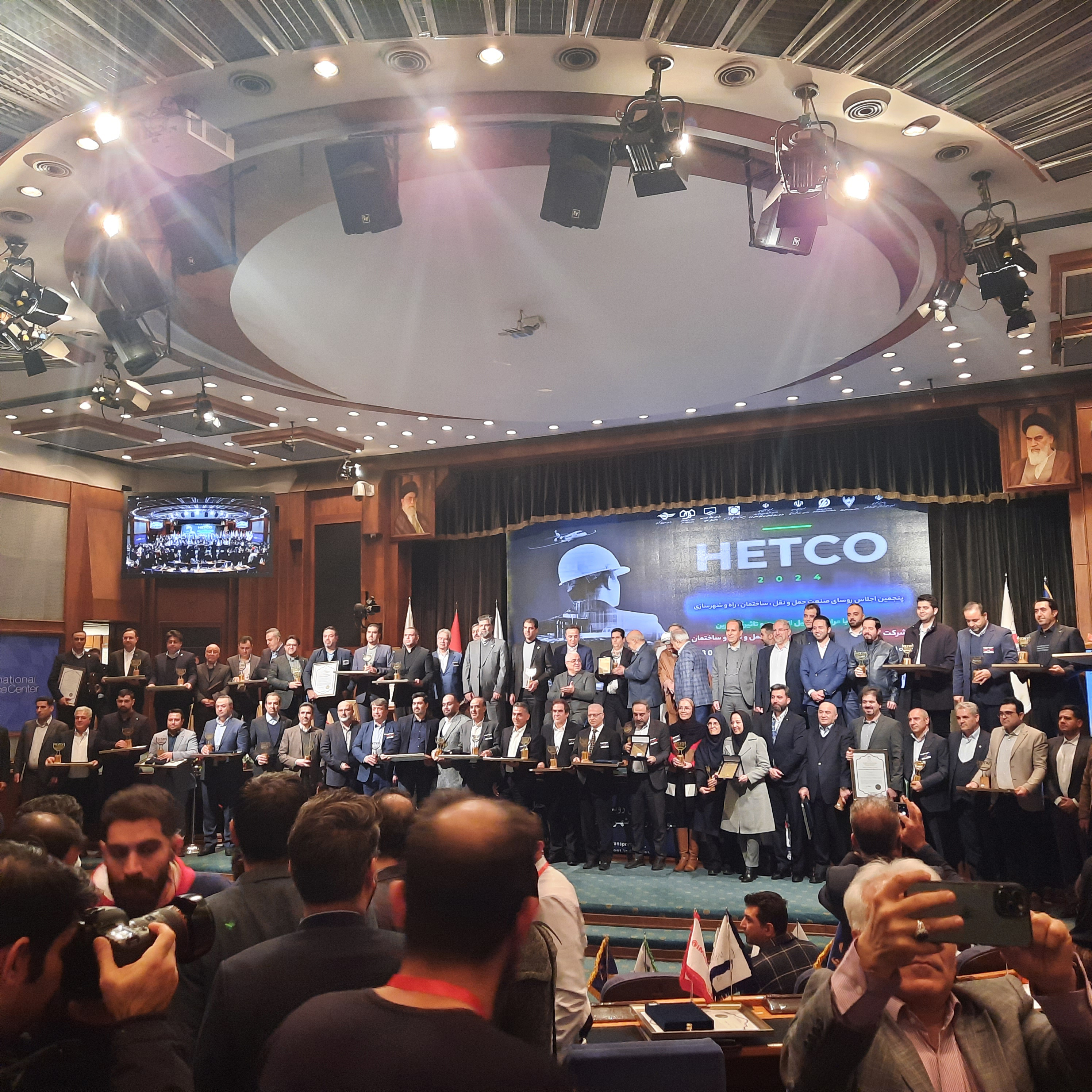 اجلاس رؤسای صنعت ساختمان، راه و شهرسازی و حمل و نقل 1402