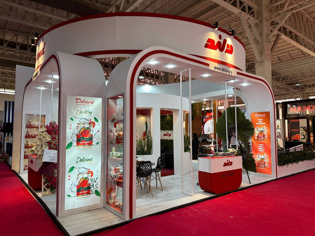 نمایشگاه اگروفود 1403