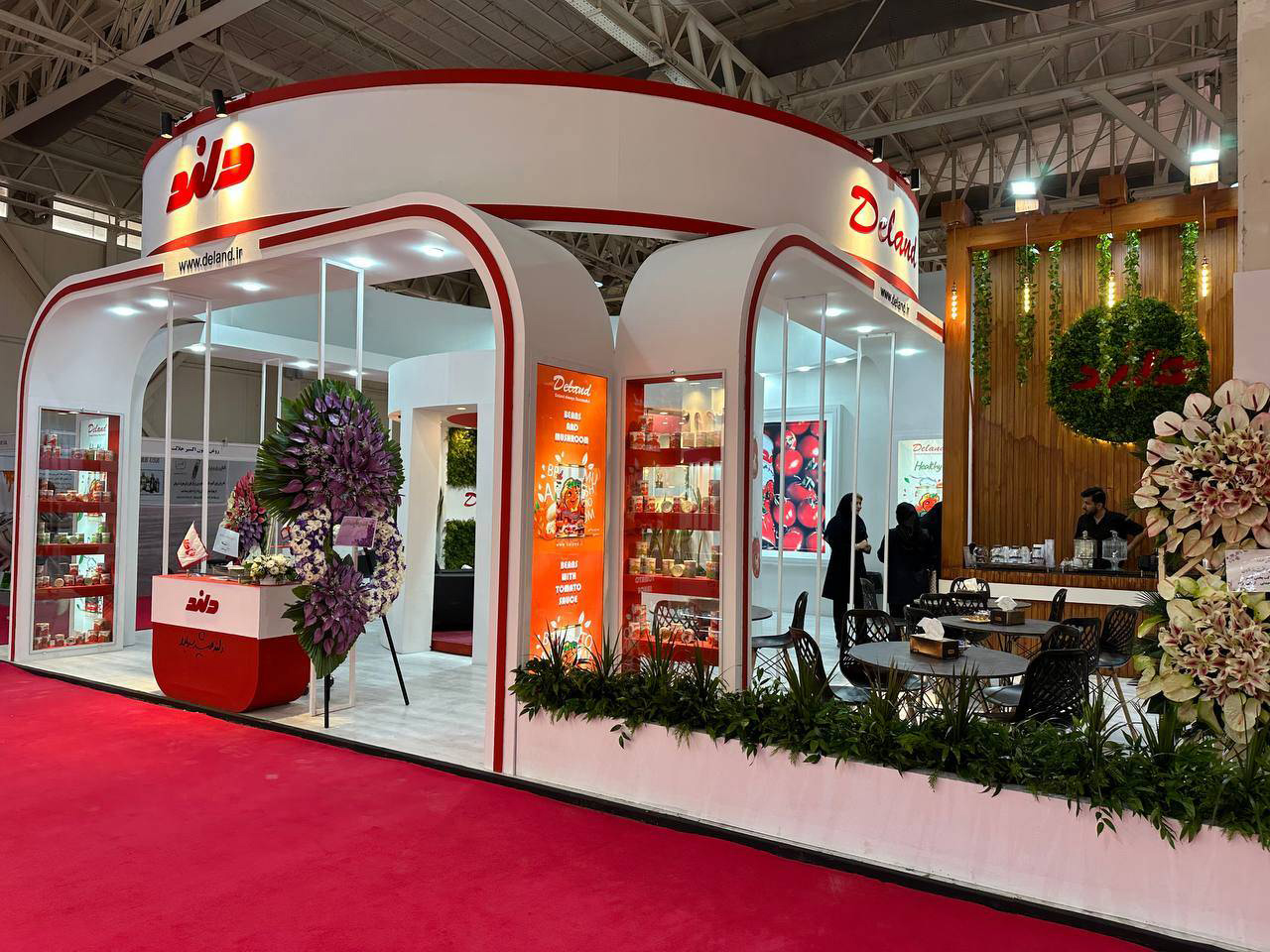 نمایشگاه اگروفود 1403