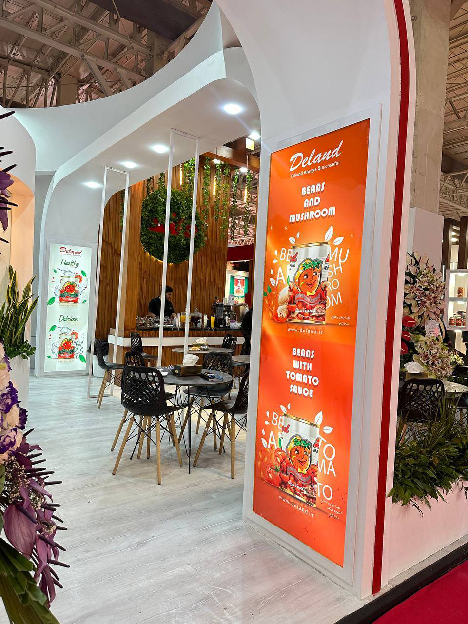 نمایشگاه اگروفود 1403