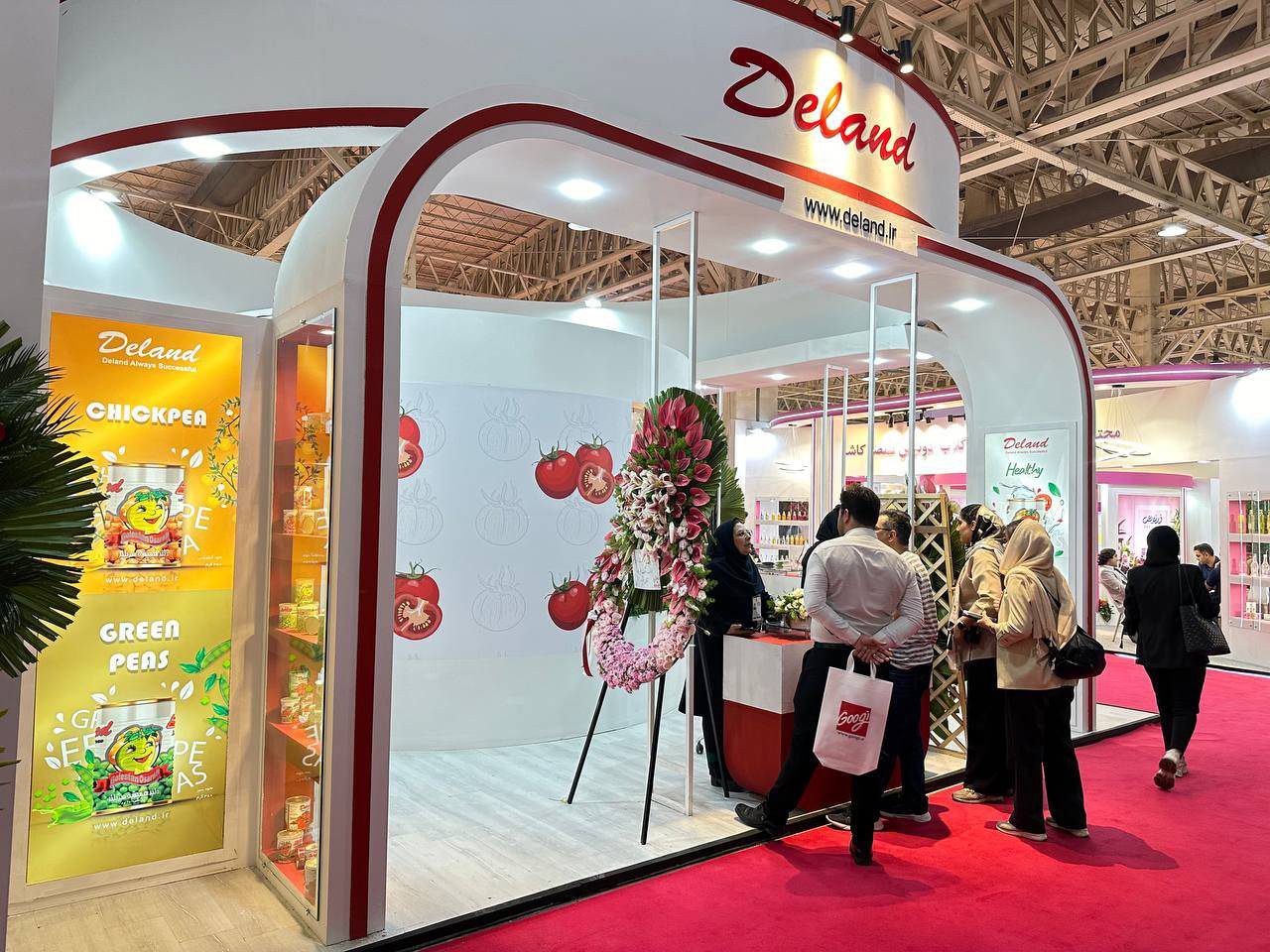 نمایشگاه اگروفود 1403