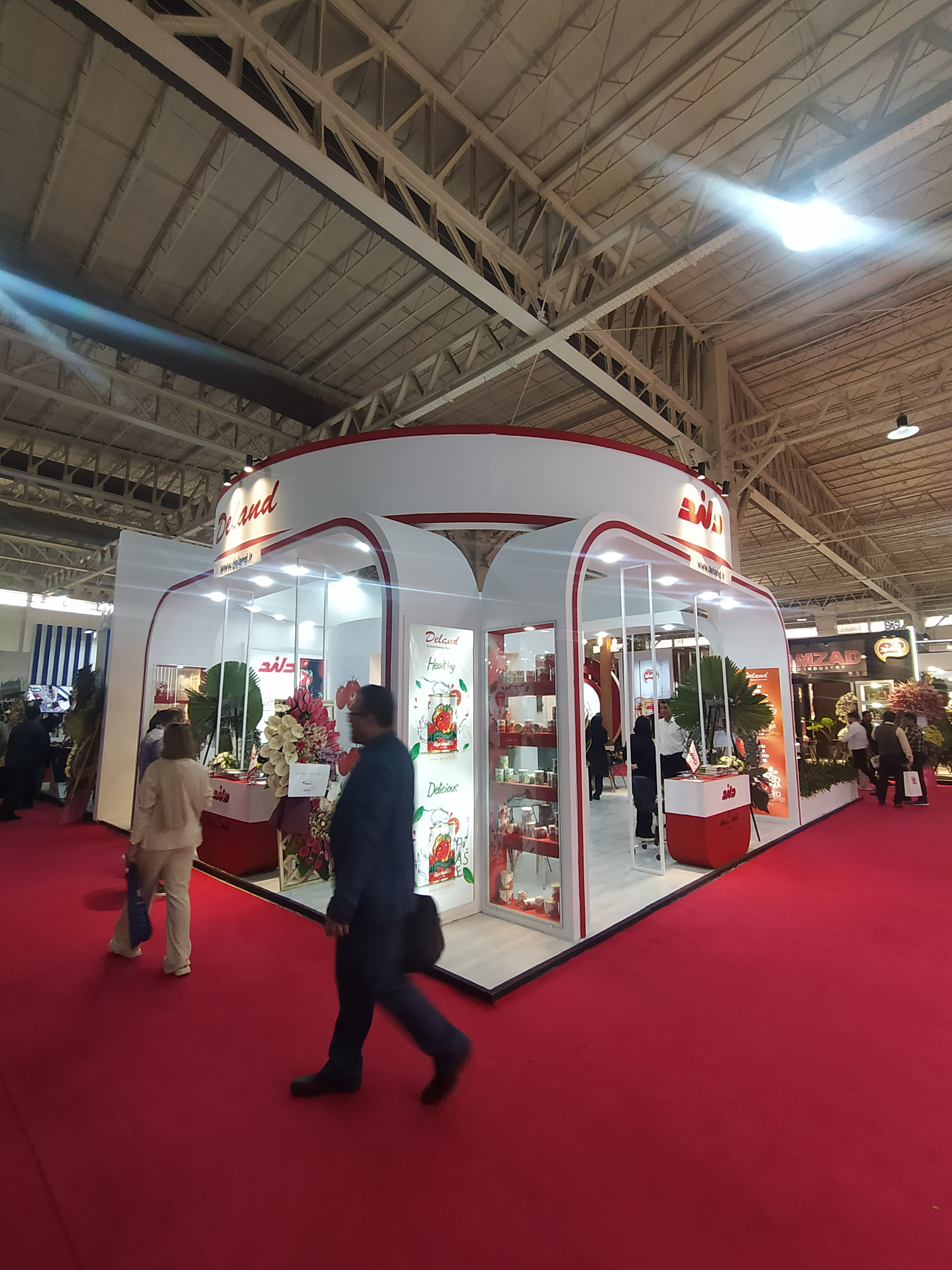 نمایشگاه اگروفود 1403