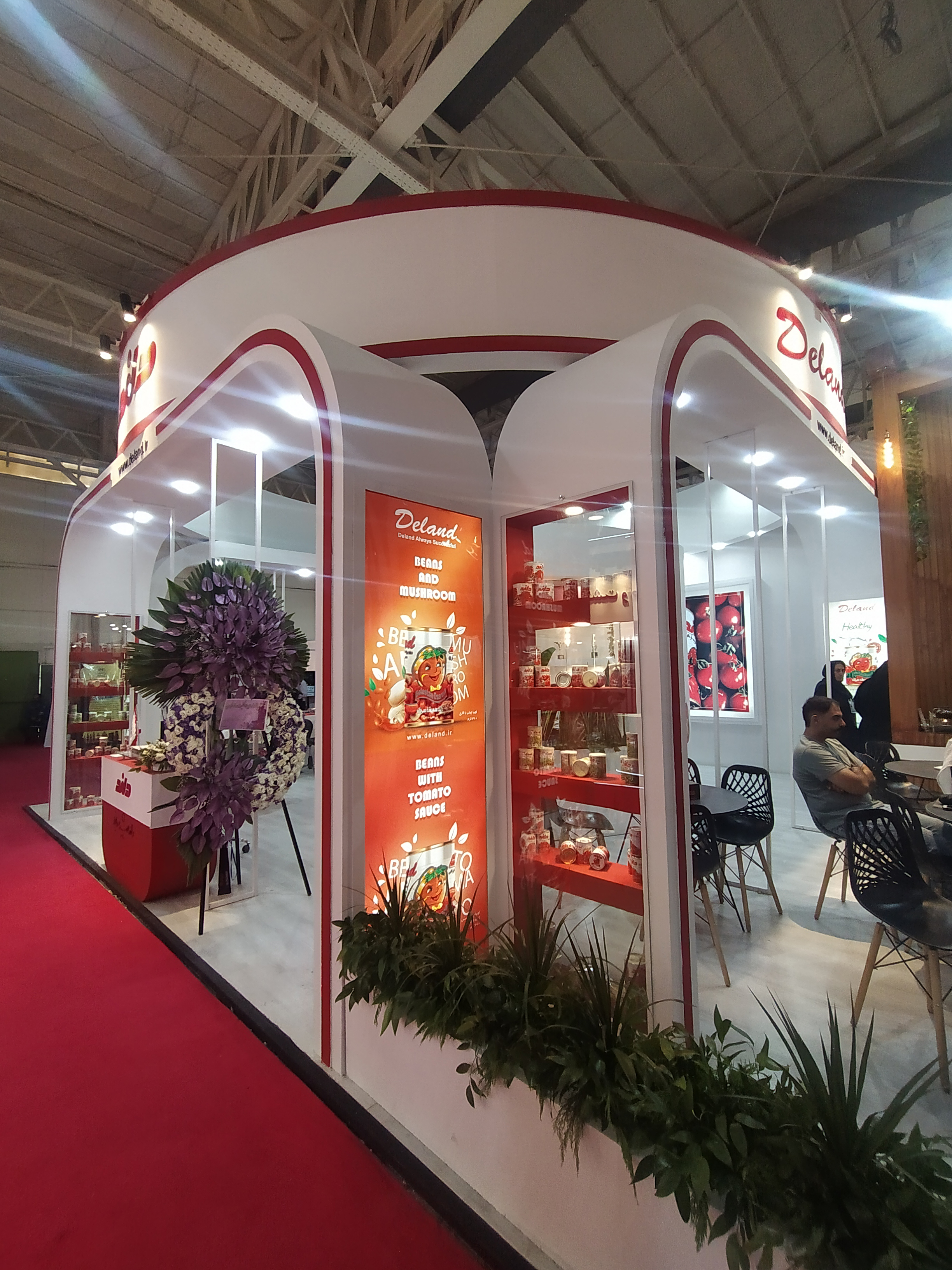 نمایشگاه اگروفود 1403