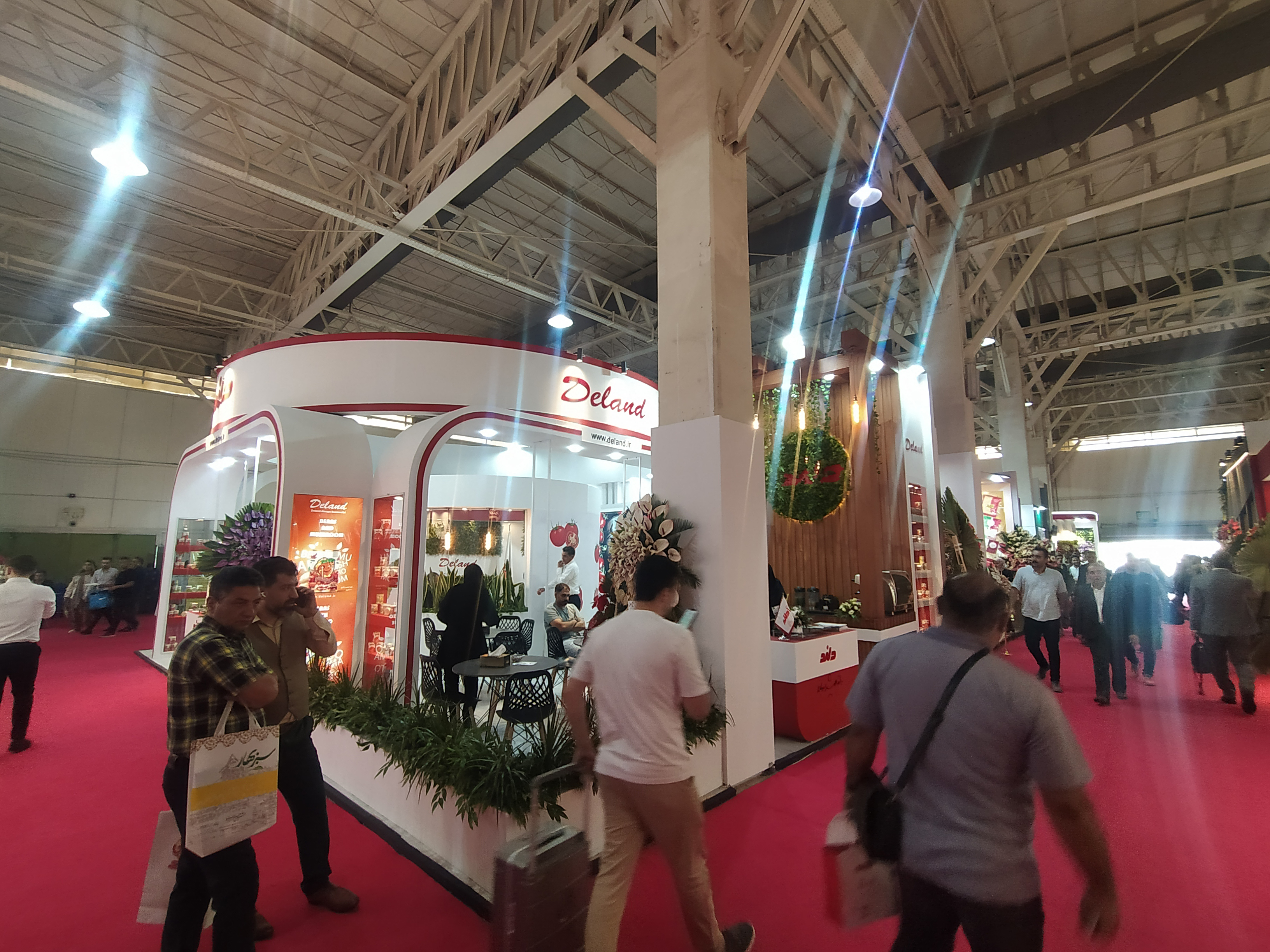 نمایشگاه اگروفود 1403